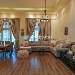  شقة Yas Island الإمارات العربية المتحدة