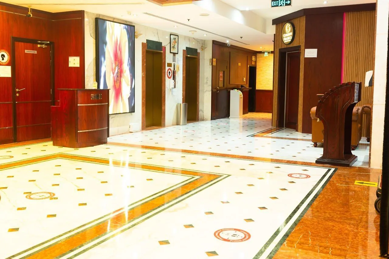 ****  Concorde Deira Hotel -Formerly Golden Tulip Deira Hotel Dubai Birleşik Arap Emirlikleri